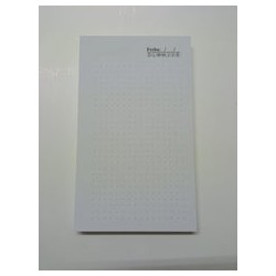 Interior para Libretas de 1/4 o cuarto de Oficio "Puntos"